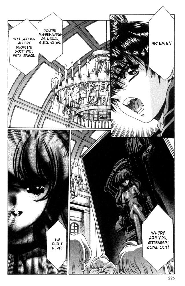 Vampire Master Dark Crimson [ecchi] Chapter 1000 Page 223